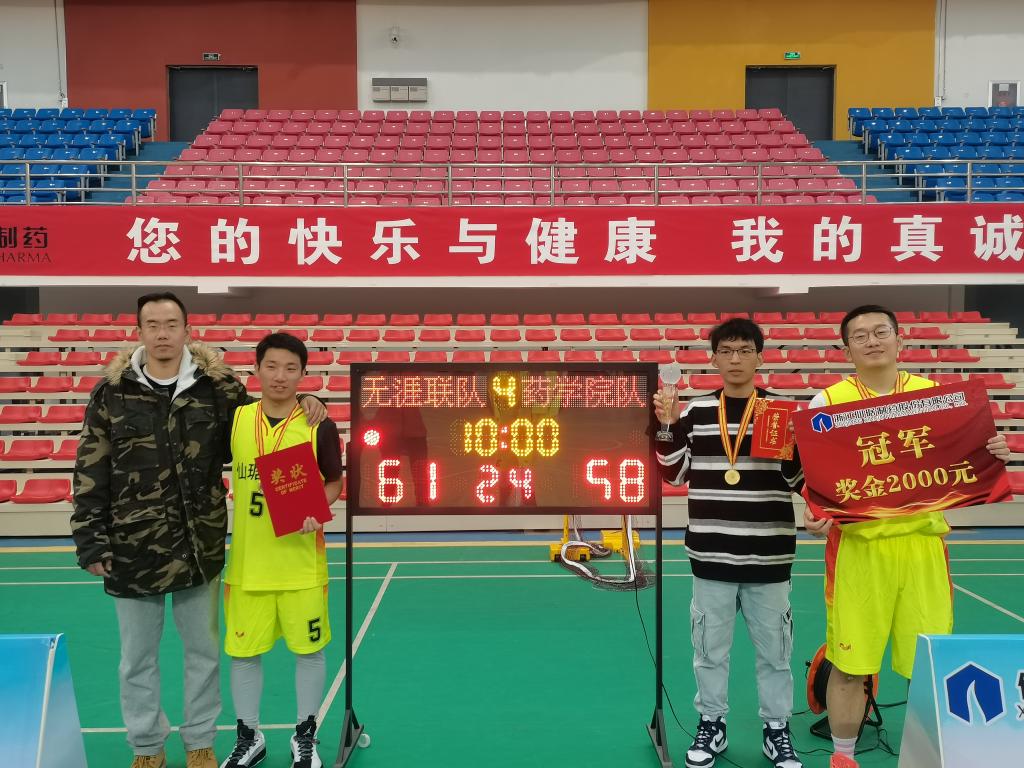 竞技宝电竞
