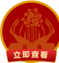 竞技宝电竞